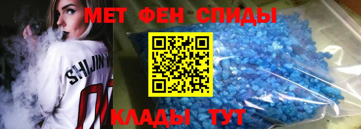 Amphetamine VHQ  Вход с VPN  Кизилюрт 