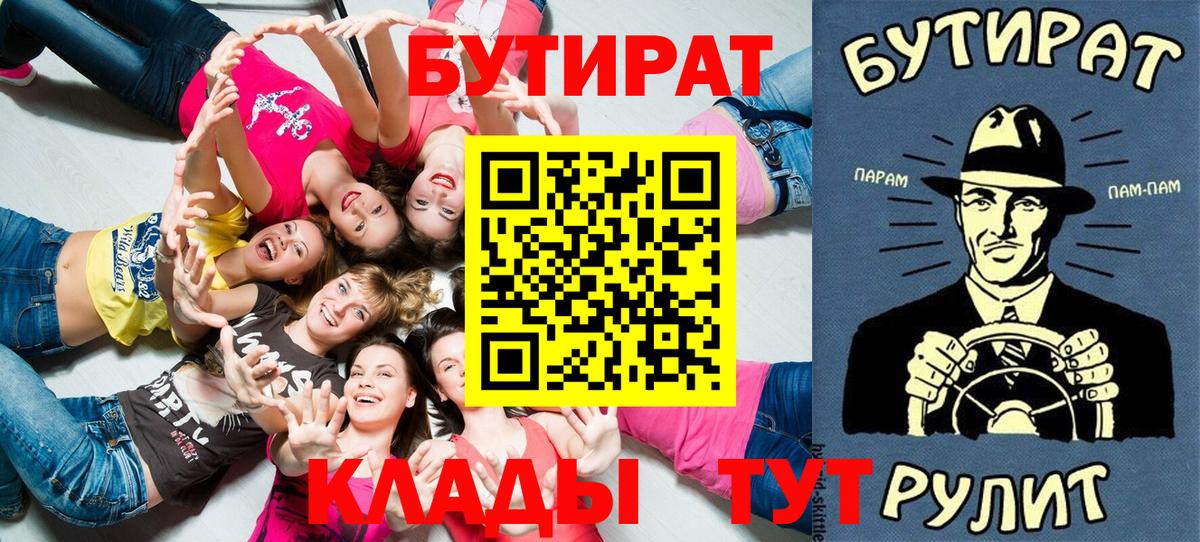 Меф МЯУ МЯУ кристаллы  Гашиш  Как найти закладки?  Кокаин  МДМА  Экстази  Кизилюрт  Вход с VPN  Лсд 25 