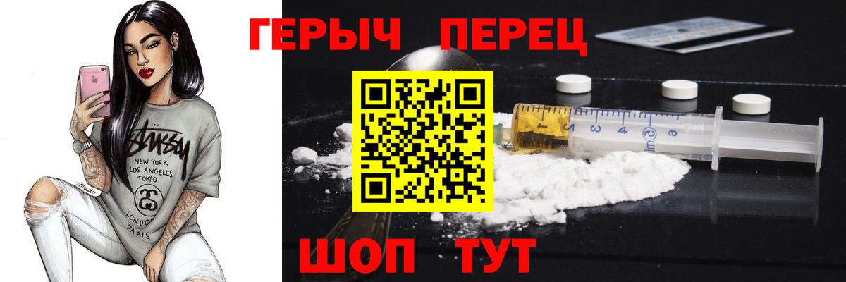 НБОМе Кизилюрт