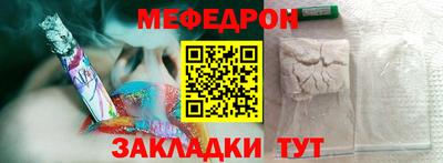 дмт Конаково