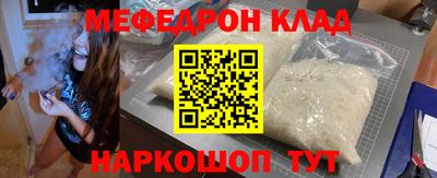 твердый Коммунар