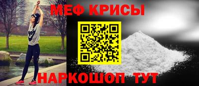 твердый Коммунар