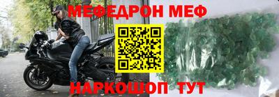 твердый Коммунар