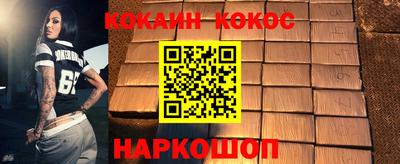 дмт Конаково