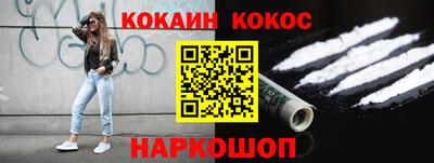 твердый Коммунар