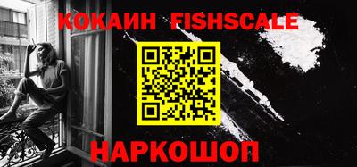 дмт Конаково