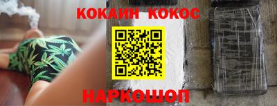 твердый Коммунар