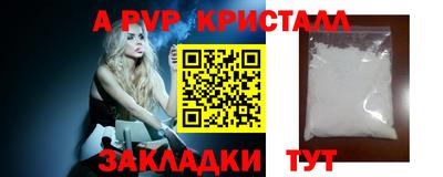 дмт Конаково