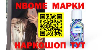 твердый Коммунар