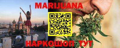 твердый Коммунар