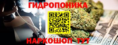 дмт Конаково