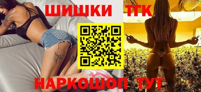 дмт Конаково