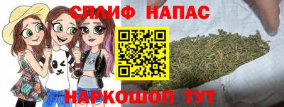 твердый Коммунар