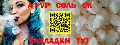 дмт Конаково