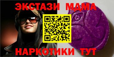 дмт Конаково