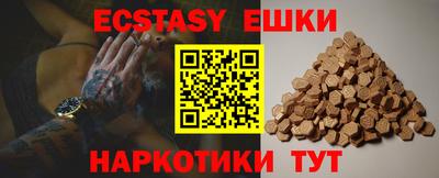 твердый Коммунар