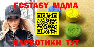 дмт Конаково