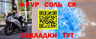 твердый Коммунар