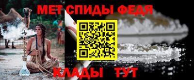 твердый Коммунар