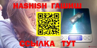 твердый Коммунар