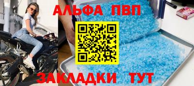 твердый Коммунар