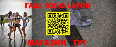 дмт Конаково