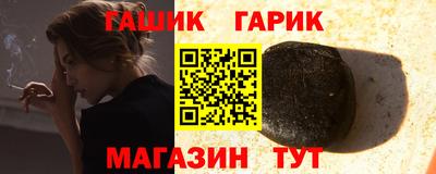 дмт Конаково