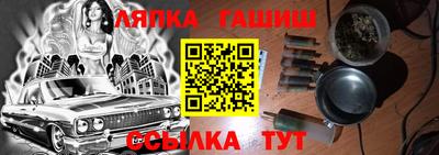 твердый Коммунар
