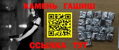 твердый Коммунар