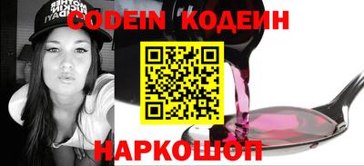 твердый Коммунар