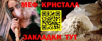 твердый Коммунар