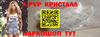 дмт Конаково