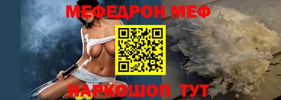 твердый Коммунар